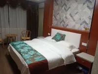 Guangde Xinchen Hotel