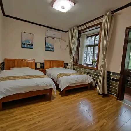 Shanyang Chang 'an Inn