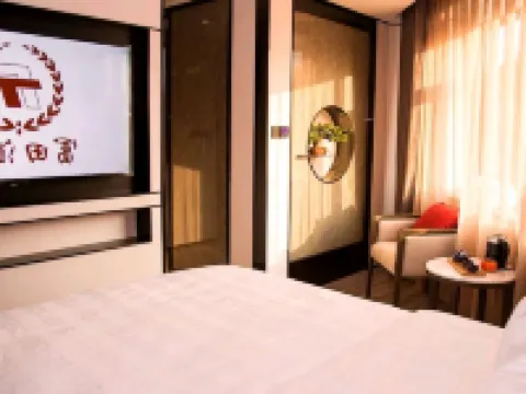 富田ホテル（鞍山鉄道駅万象匯） 鞍山のホテル