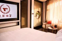 โรงแรมฟูเทียน