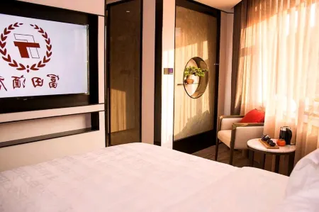 Futian Hotel Отели рядом с достопримечательностью «School of Higher Vocational Technology， Anshan Normal University»