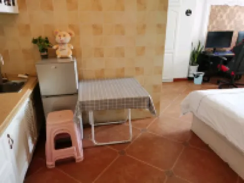 Songyuan Chaofan Electric Gaming Apartment
