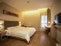 HanTing Hotel (Suide Tianhe Changdian) - Park Yeri