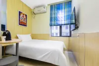 100 Inn Hotel (Shanghai Heping Park Anshan Xincun Subway Station) Các khách sạn ở Thượng Hải