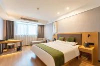 GreenTree Inn (Suzhou Express Bus Station Hengda Mingdu Store)