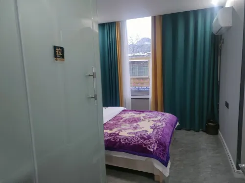Jingyue Homestay