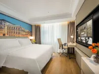 Vienna International Hotel railway station Wuquan Mountain Park  branch