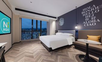 Ni Hao Hotel (Yichang Xingguang Tiandi)