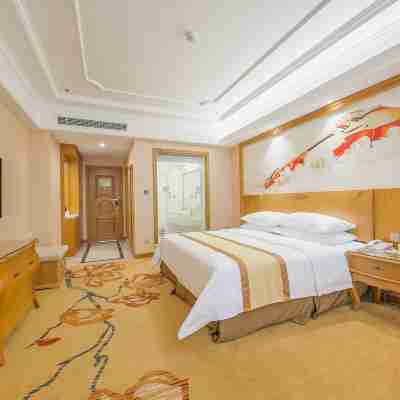 Vienna International Hotel (Yushan Sanqing Square) Rooms