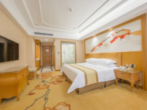 Vienna International Hotel (Yushan Sanqing Square) Hotels in Yushan
