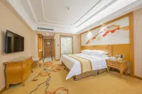 Vienna International Hotel (Yushan Sanqing Square) Hotels in Yushan
