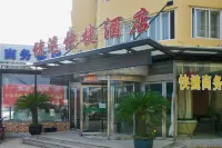 Chuyun Hotel