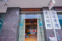 Xikou International Youth Hostel (Mingshan Hotel) Hotels near Daci Temple