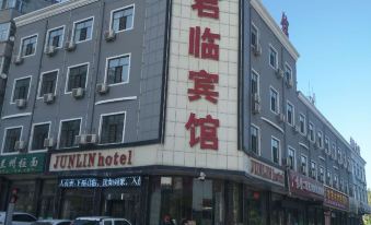 Huairen Junlin Hotel