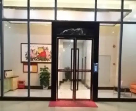 Enping Jinjiang International New Town Apartment