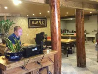 Xiangfengge Inn