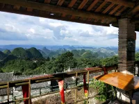 Liannan Millennium to find the sky view inn