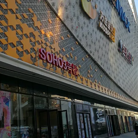HONEY HOTEL