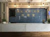 Suzhou Paopaotang Hotel - Gasthöfe