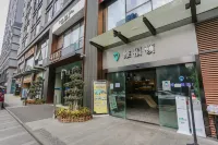 Waifiden Hotel (Chengdu Financial City Exhibition Center) Hôtels à : Chengdu
