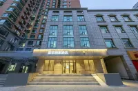 Homeinn Selected(Beijing National Stadium Branch) Hotels in Beijing