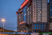 Vienna International Hotel (Loudi Stadium) Hotels in Loudi