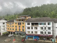 Pengshui County Guyue Chinese Inn Hotels near Yingge Gorge of Ayi River