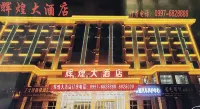 Grand Hotel Baicheng