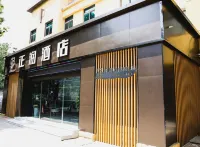 ZhengRun E-sport Hotel