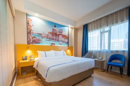 Aegean Art Hotel (Chaozhou People's Square Fortune Center)