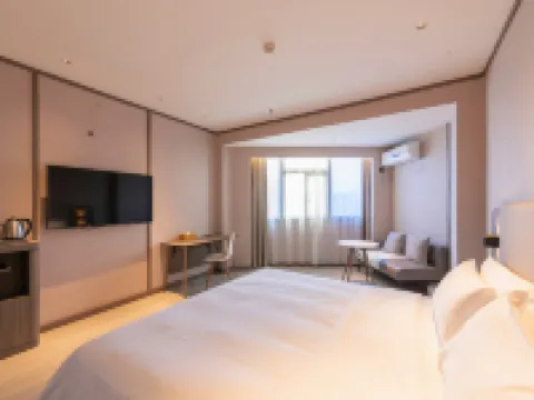 HanTing Hotel (Zigong Lantern Park) Hotels in Zigong