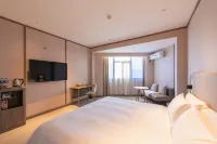 HanTing Hotel (Zigong Lantern Park)