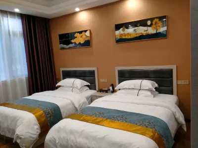 Yinjiang Xingxing Hotel Hotels near Dashengdun Mountain
