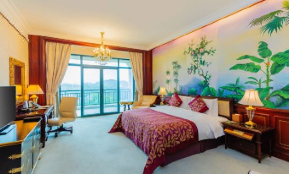 Evergrande Hotel Qingyuan