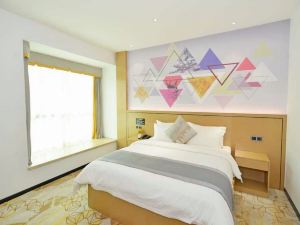 Elai Hotel (Changsha Desiqin Red Star Convention and Exhibition Center)