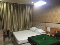 Huaibei Warm Hotel - Bintang 2
