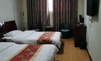 Gongyi Quanxinxing Hotel