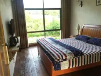 Yifeng Xinnongren Homestay