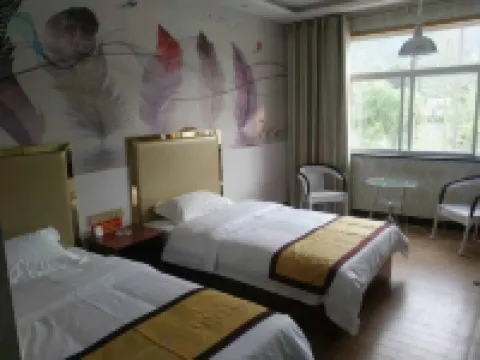 Shangluo Business Hotel in Shuifang