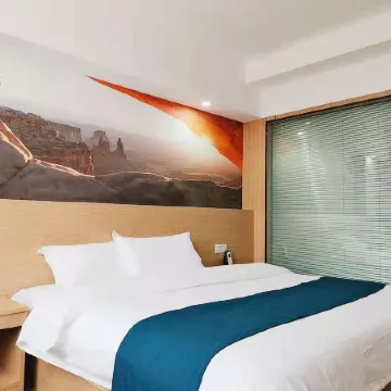 Jasmine Flower Hotel (Jiangling Hospital)