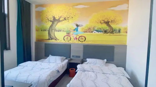 Yinan Shangjia Express Business Hotel - 2-Star