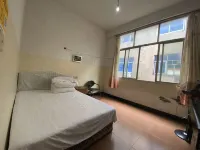 Shangrao Guangfeng Yingbin Guest House