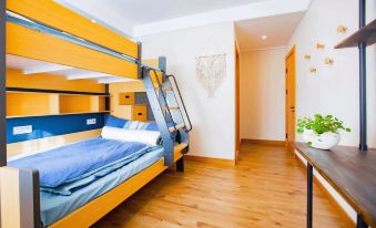 Xueren Nuandeng Apartment
