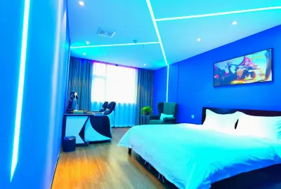 Pioneer·E-Sports Hotel (Ji'an Railway Station Jinggangshan University Branch)