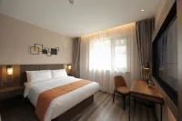 โรงแรมโฮมอินน์ พลัส (เขตวัฒนธรรมฮั่น ซูโจว) โรงแรมใกล้พิพิธภัณฑ์หุ่นยนต์ใต้น้ํา