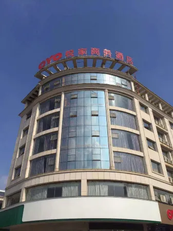 Taihe Yuejia Business Hotel