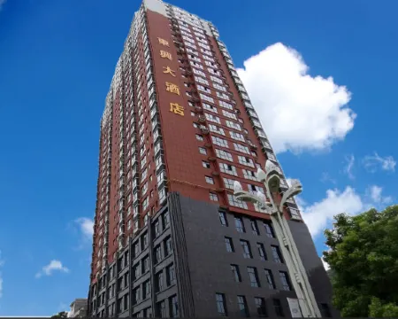 Dongxing Hotel Pingli İlçesi otelleri