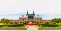 Tieling Changjiang Holiday Theme Hotel Hotels near Shineway Frozen Fresh Meat (Xinhai Garden Northeast)