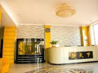 Jiatianxia Business Hotel Hotels in Beizhen