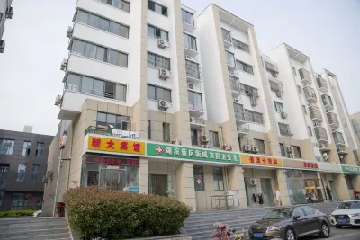 Suqian Xinda Hotel Hotel a Loma Lake and Santai Montain Forest Park